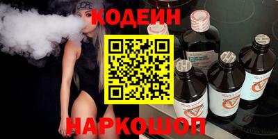 экстази Бугуруслан