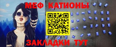 соль курить ск Будённовск