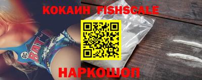 стаф Бузулук