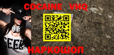 экстази Бугуруслан