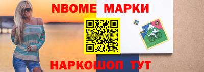соль курить ск Будённовск