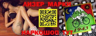 экстази Бугуруслан