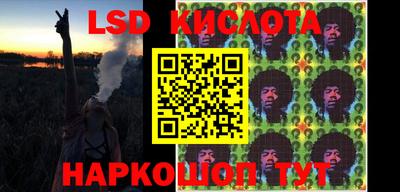 соль курить ск Будённовск