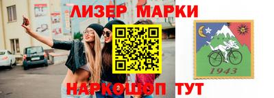 стаф Бузулук