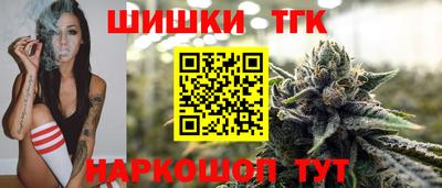 экстази Бугуруслан