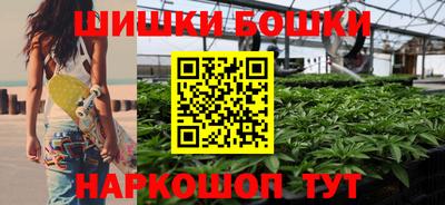 экстази Бугуруслан