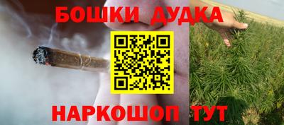 экстази Бугуруслан