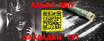 экстази Бугуруслан