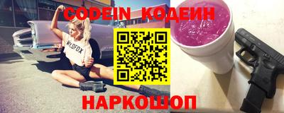 стаф Бузулук