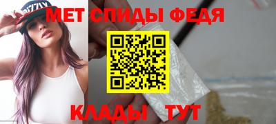 экстази Бугуруслан