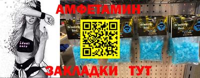 соль курить ск Будённовск