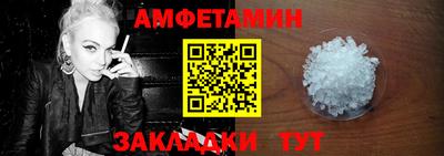 экстази Бугуруслан
