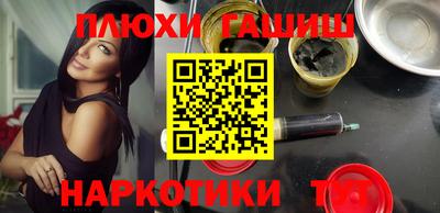 экстази Бугуруслан