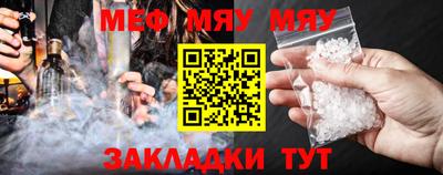 экстази Бугуруслан