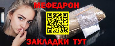 стаф Бузулук