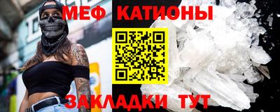 стаф Бузулук