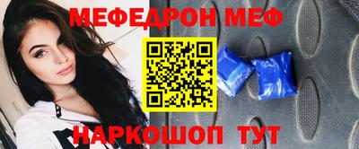 экстази Бугуруслан