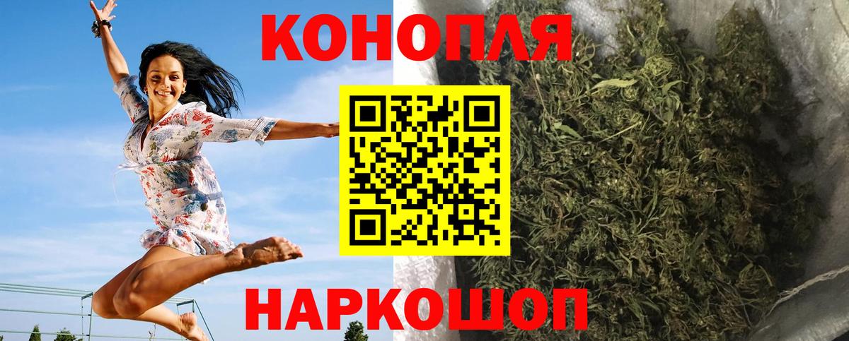 Бошки марихуана OG Kush Реж
